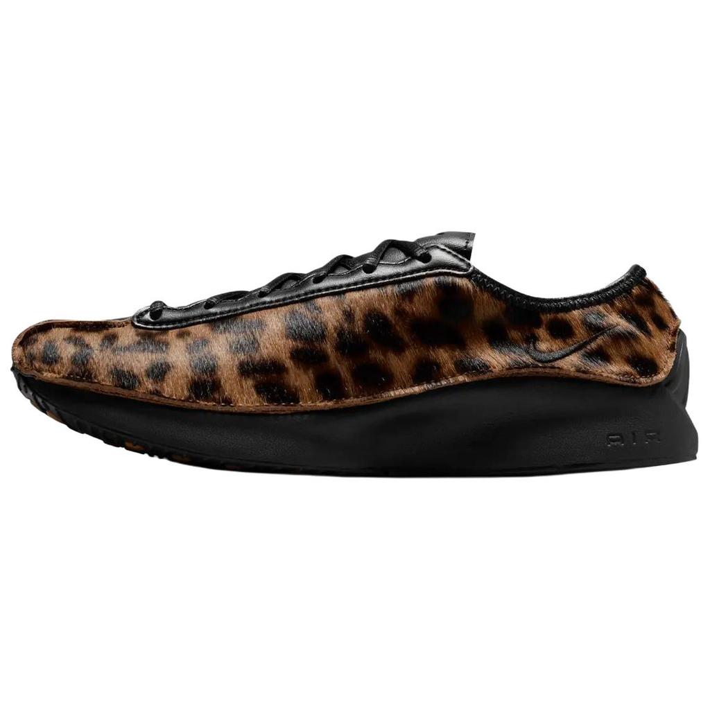 Nike Air Superfly Running Shoes Women's Brown HQ9148-200