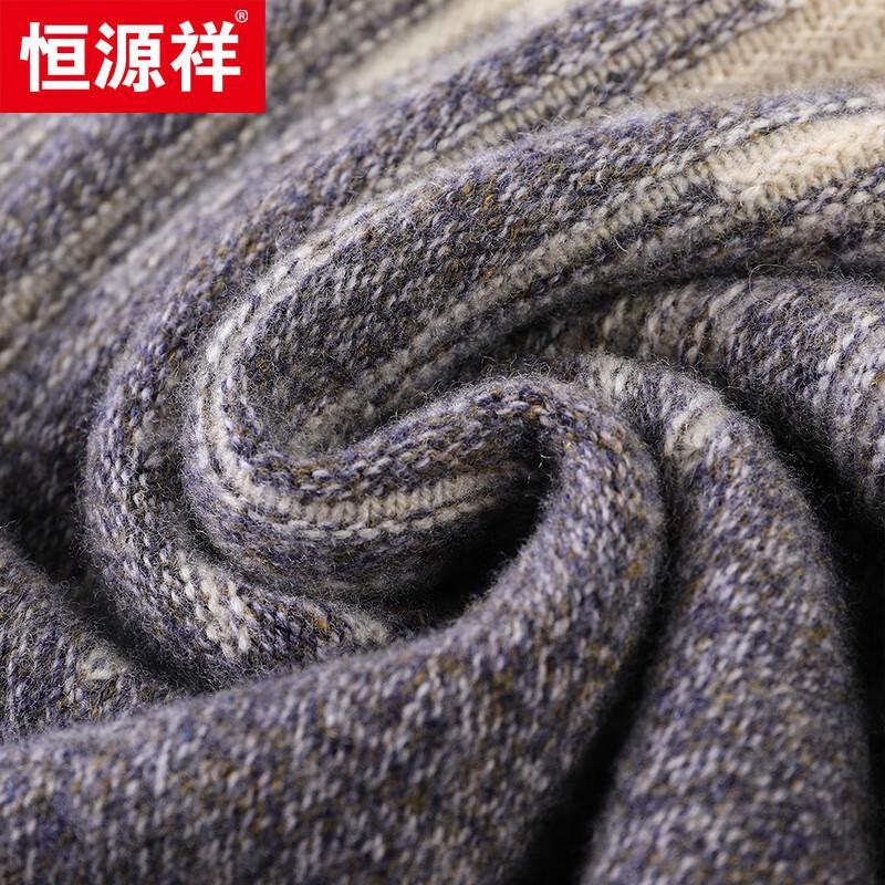 Hengyuanxiang 100% Wool Round Neck Thick Knit Sweater