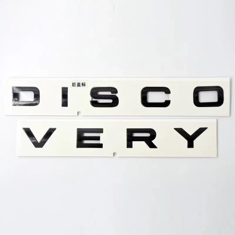 For Land Rover Discovery 5 Front Hood Emblem Modified, Front Letter Badge, DISCOVERY Rear Trunk Logo Sticker XS5