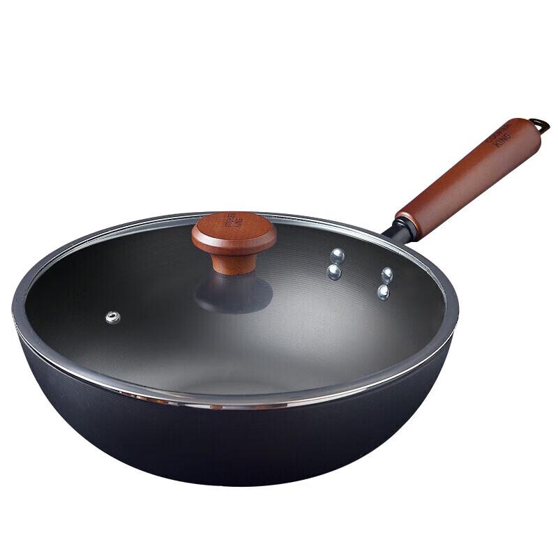 Chui Da Huang Refined Iron Wok