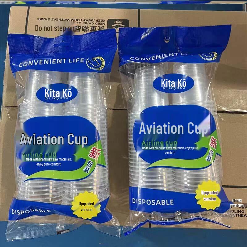 

Thickened Clear Disposable Plastic Cups