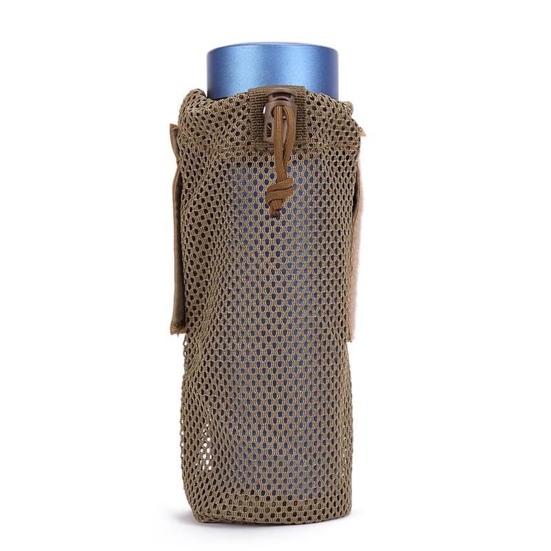 DCLOUD Tactical Outdoor Water Bottle Pouch
