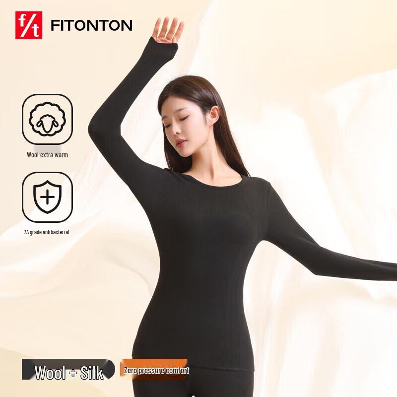 Женский утолщенный термокомплект FitonTon L