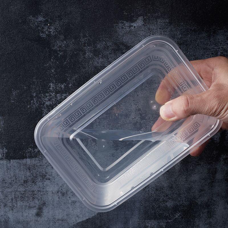 Qie E Tuan Tuan 1000ML Disposable Square Plastic Food Containers, 8-Pack