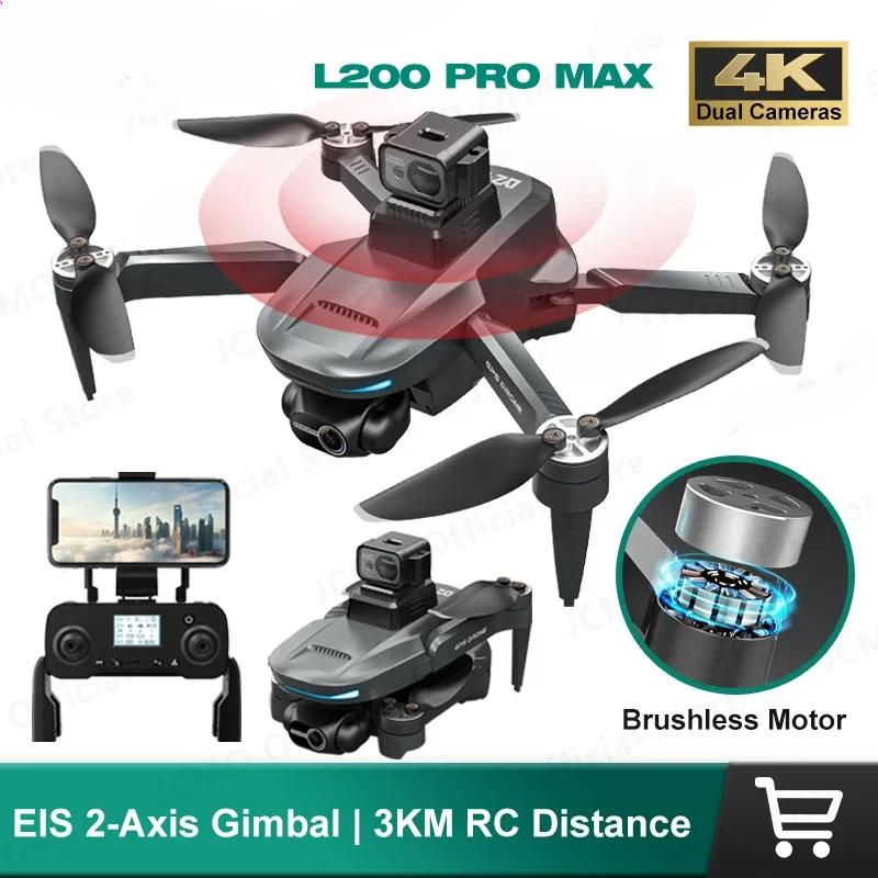 L200 PRO MAX Drone 4K Profesjonell 2-akset Gimbal 360° Hindring Unngåelse Børsteløs Motor GPS 5G WIFI FPV Quadcopter Leker RC Drone