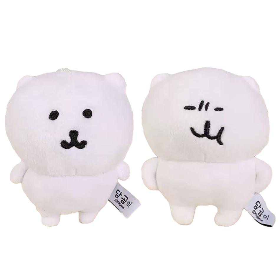 Car Self Mocking Bear Plush Keychain Cute Hanging Ornament Kawaii Cartoon Doll For Bags Backpack Keys Funny Idea Birthday Gift