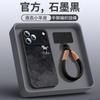 Applicable To Apple 17promax Mobile Phone Case, New iPhone16pro Plain Leather 13pro Bracket 15 Horse Year 14 Case