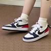 Nike Court Borough Low 2 USA GS DO7446-101