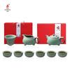 Chinese Ge Kiln Pottery Tea Set