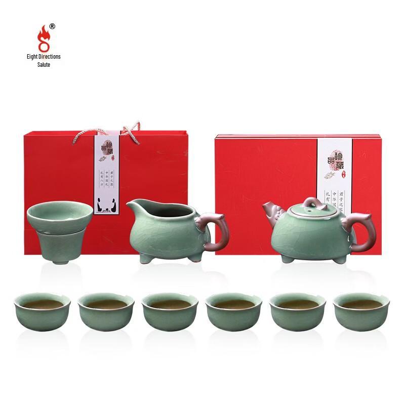 Chinese Ge Kiln Pottery Tea Set