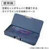 Kutsuwa Pittanton Magnetic Pencil Constellation CH207NB Case, Navy,