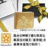 Feng Shui Secret Emperor Dragon Bifold Wallet Increases Financial Luck Genuine Gold Leaf Engraved Cow Genuine Leather Wallet Gold Gold Dragon Tiger