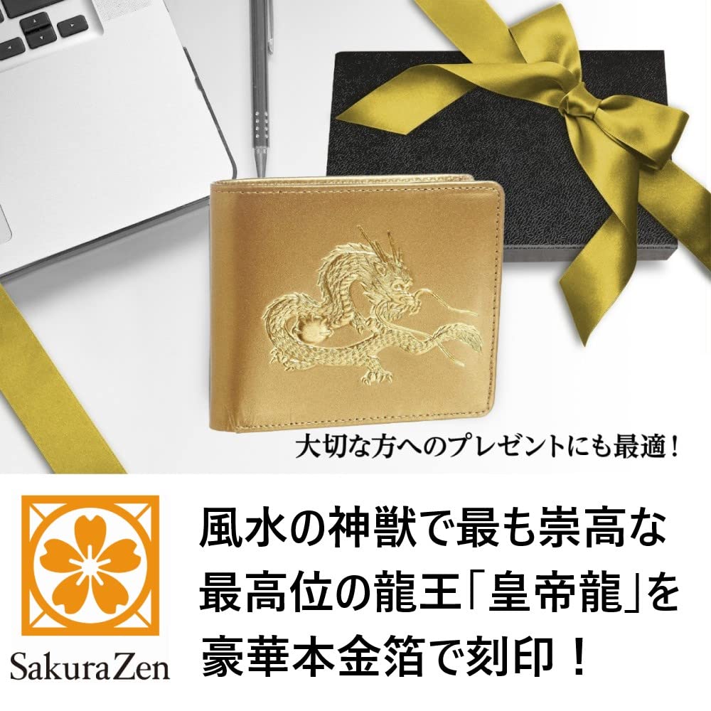 Feng Shui Secret Emperor Dragon Bifold Wallet Increases Financial Luck Genuine Gold Leaf Engraved Cow Genuine Leather Wallet Gold Gold Dragon Tiger