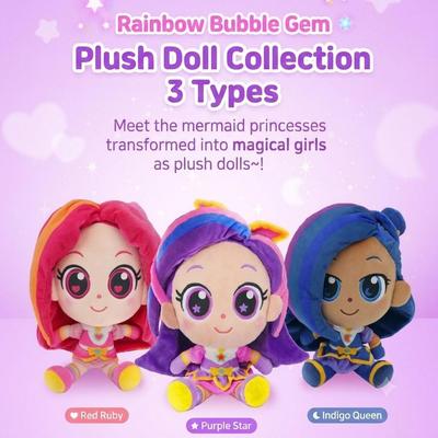 Mimi World Rainbow Bubble Gem Purple Star, Red Ruby, Indigo Keen 25cm Plush Toy