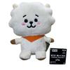 [USED] BT21 RJ JIN Plush Toy, 18cm, with Tag, Anonymous Shipping