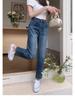 Women's Plus Size Elastic Straight-Leg Jeans for Pear-Shaped Bodies - Autumn Nine-Point Length