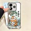 Cartoon Fat Tiger Funny Plating Phone Case For Xiaomi Redmi Note 14 15 Pro Plus 13 12 11 11S 11T 10 9S 9 5G Anti-Fall Airabag Co