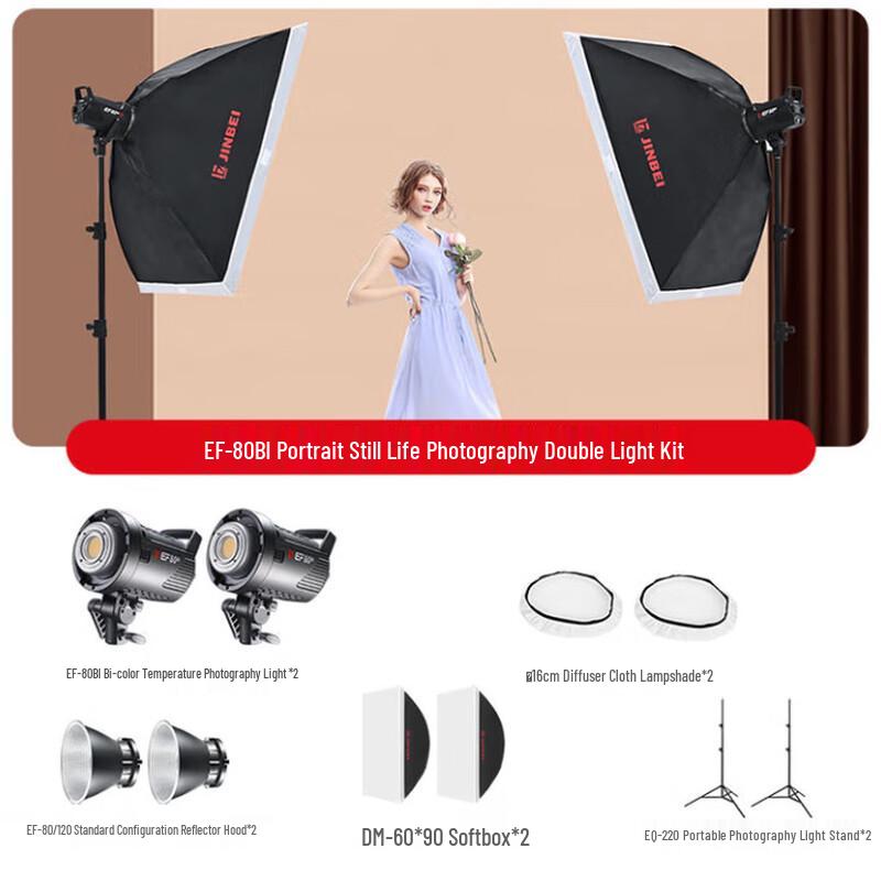 JINBEI EF-80BI Dual Color Temp LED Video Light