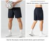 Herren Übergröße Schnelltrocknende Atmungsaktive Basketballshorts