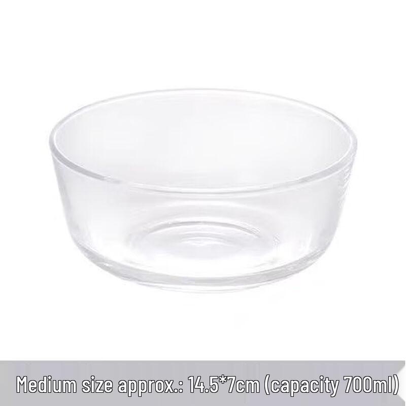 ZISIZ Großes Glas Mehrzweckschüssel-Set