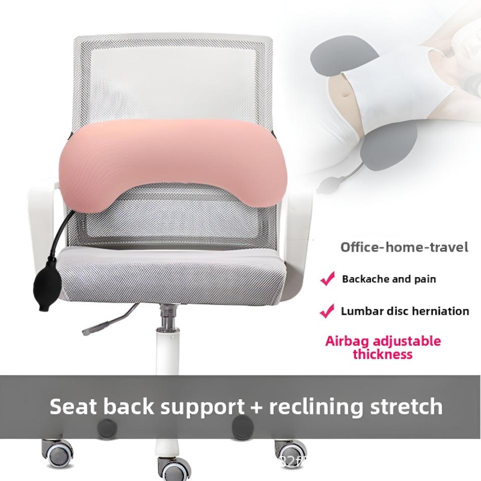 

1 Pcs Inflatable Lumbar Support Pillow Removable Relieve Pain Inflatable Lumbar Support Cushion For Patients With Low Back Pain розовый