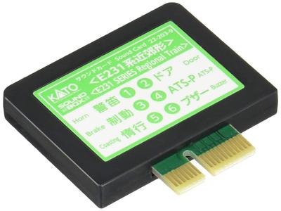 KATO N Gauge Sound Card E231 Series Suburban Type Railway Model Supplies 22-203-9