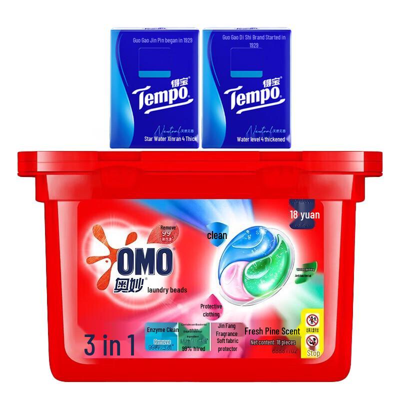 Tempo Pocket Tissues & Eucalyptus Laundry Pods Bundle