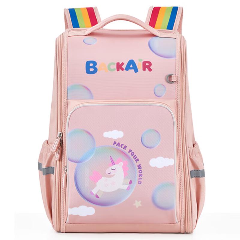 Aiwashi Snoopy Collaboration Primary School Backpack Primary School