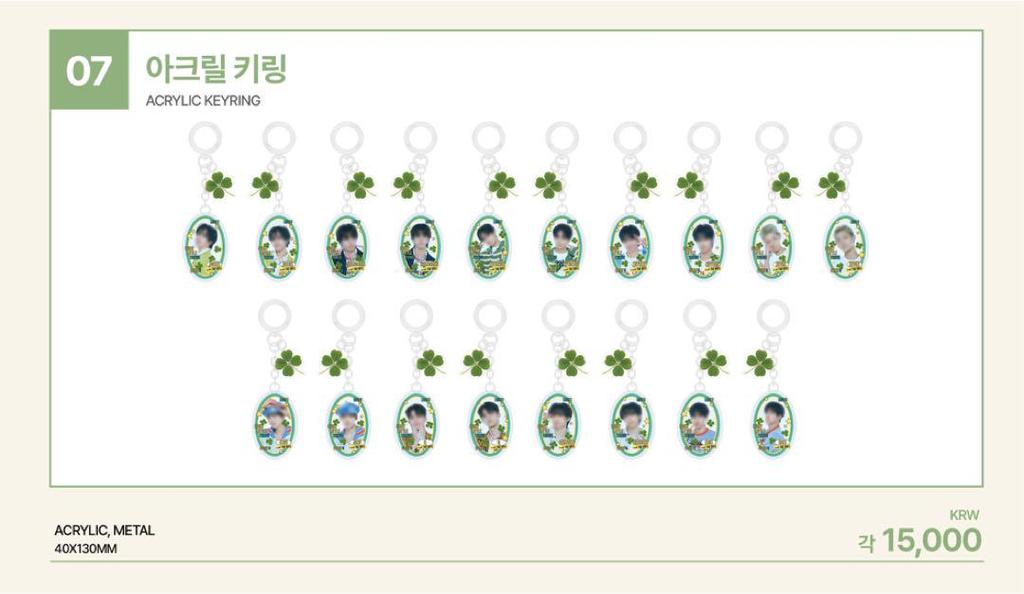 [USED] THE BOYZ New Acrylic Keychain