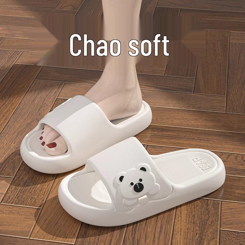Women's Odor-Resistant Non-Slip EVA Slippers - Cartoon Design for Cool, Fresh Feet