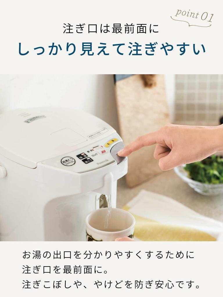 Peacock Electric Kettle, 2.2L, with Keep Warm Function, Dechlorination Function, Stainless Steel Inner Container, Boil-Dry Prevention Function, Electr