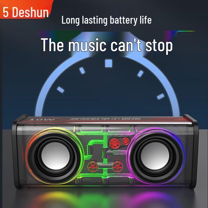 DESHUN DS-V8 Portable Mini Bluetooth Speaker with TWS CN Plug (adapter Included)