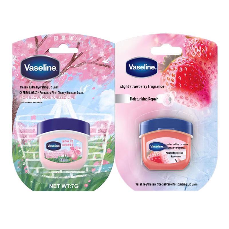 Vaseline Special Care Lip Balm Duo Pack