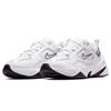 Nike M2K Tekno Cool White Damskie Sneakersy Chunky BQ3378-100
