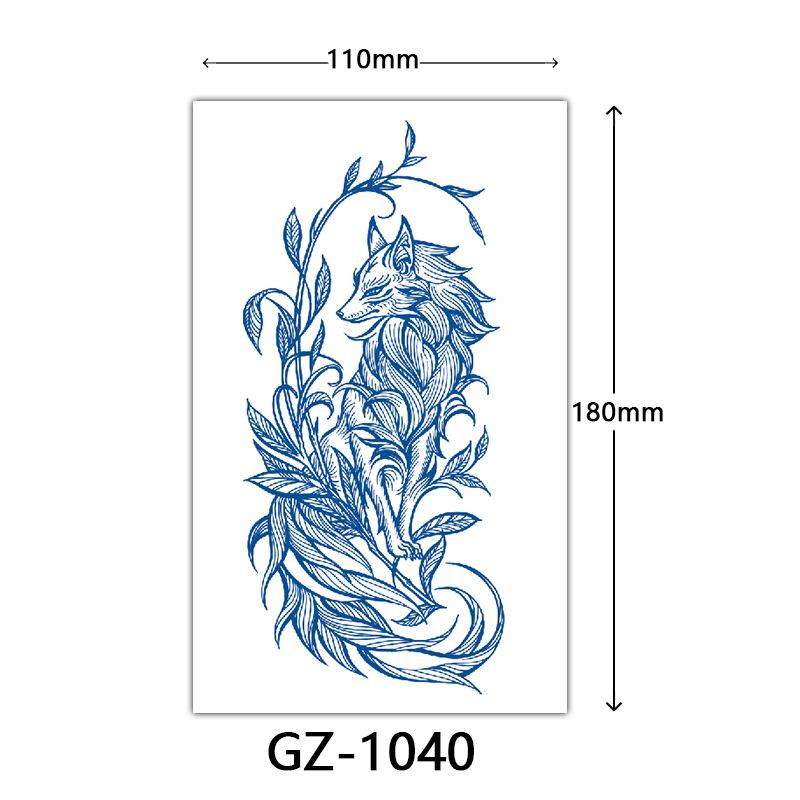 

Соковые тату-наклейки, Растительные тату-наклейки, Полуперманентные тату-наклейки с английскими буквами Тату 110*180mm