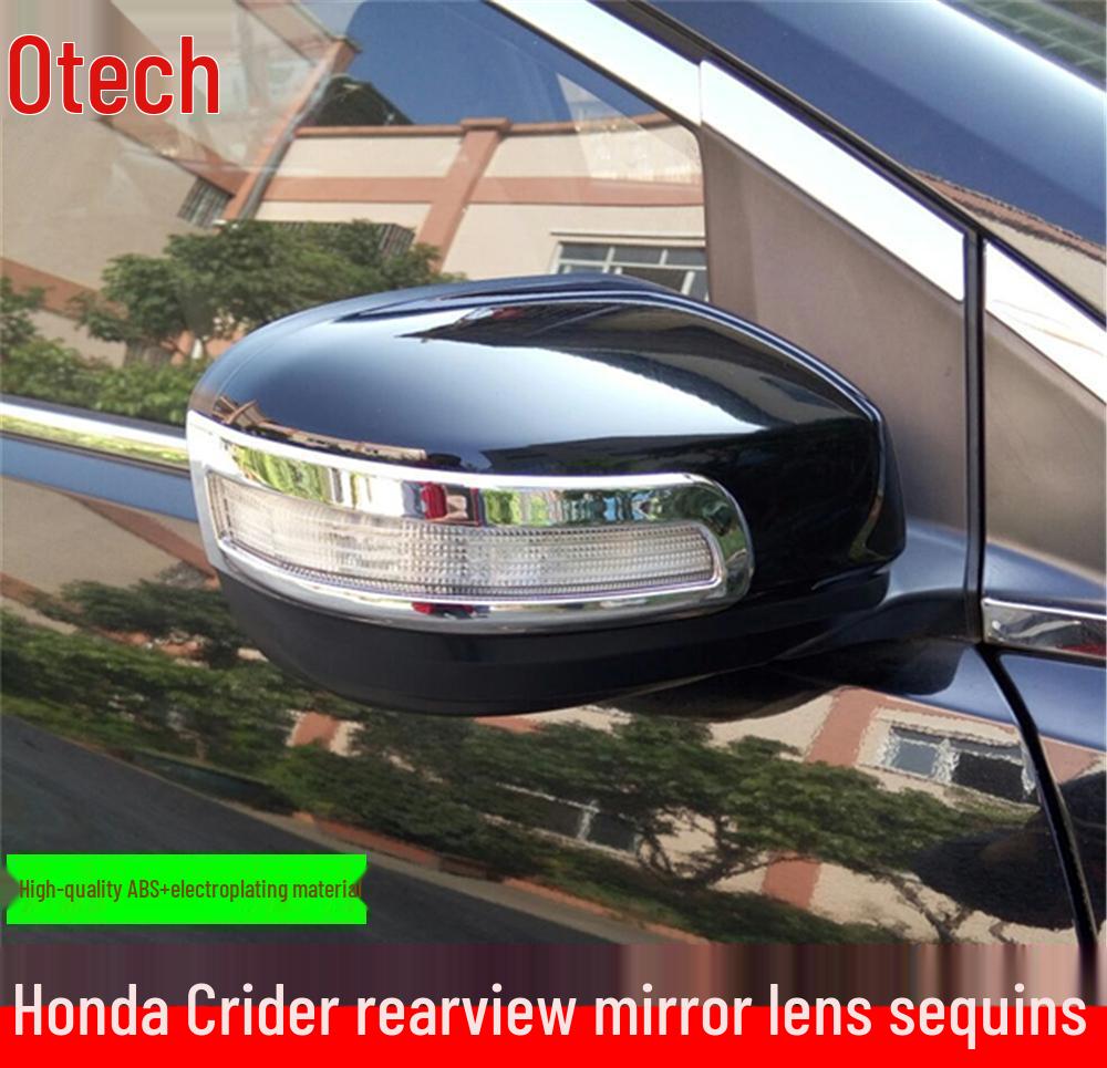 

Накладка на линзу зеркала заднего вида Otai для 13 моделей Honda New Lingpai Otai