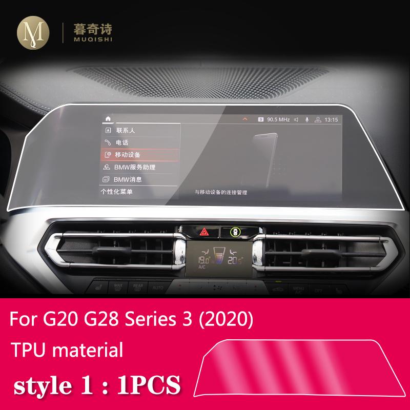 Pentru BMW G20 G21 Seria 3 -2022 Film de protecție pentru navigație auto Ecran Sticlă/TPU Interior computer anti-zgârieturi