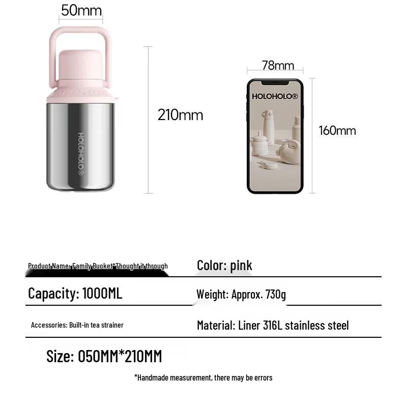 Bicchiere Termico HOLOHOLO AK-01