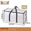 Moisture-Proof Clothes & Quilt Storage Bags (2-Pack)