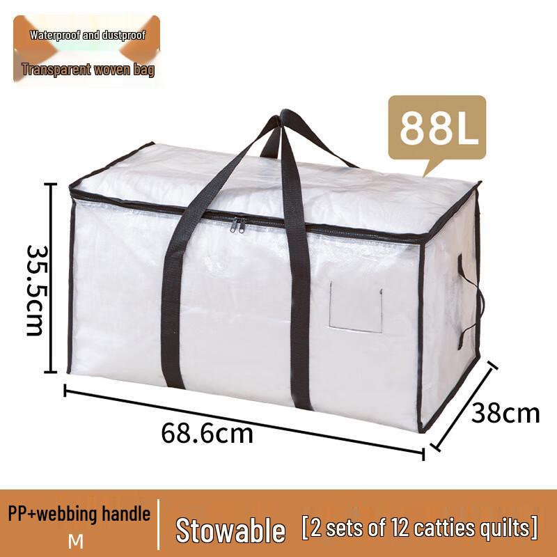 Moisture-Proof Clothes & Quilt Storage Bags (2-Pack)