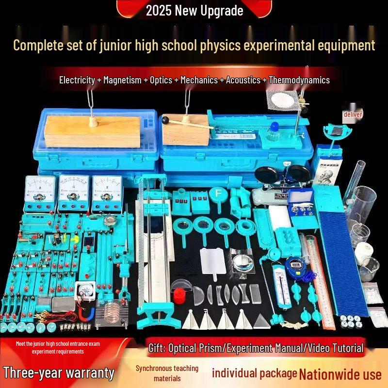 Junior High Physics Experiment Kit: Electromagnetism, Optics, Mechanics, Thermodynamics