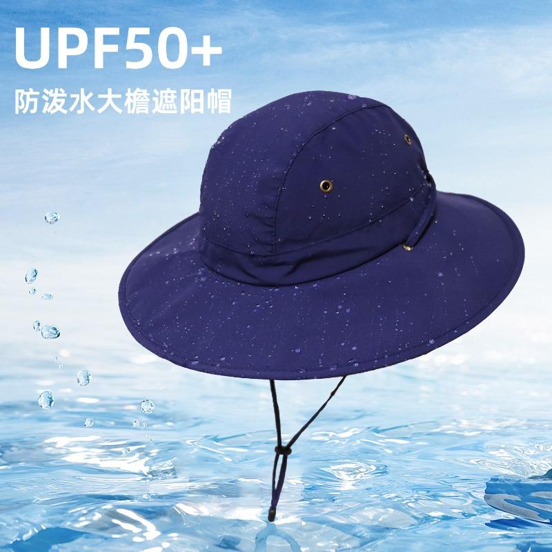 Summer Outdoor Sun Protection Fishing Hat Anti-splashing Surf Big Brim Sun Hat Bucket Hat