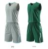 Solid Color Sleeveless Basketball Uniform Set: Vest Style Sports Running Suit