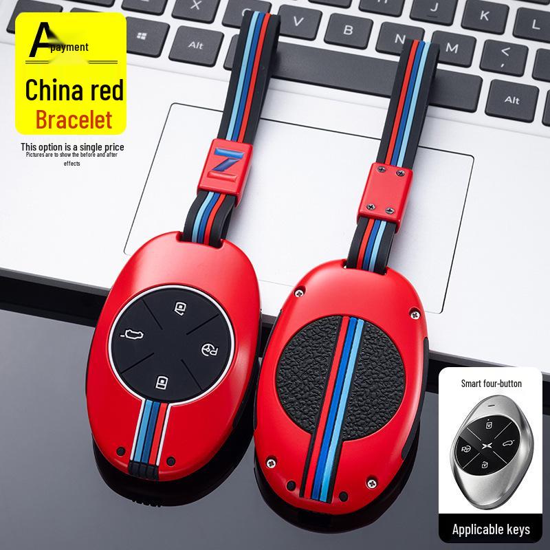Xpeng P7/G3 Premium Car Key Case: 2021 Zinc Alloy Protective Shell