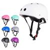 Adjustable Skateboard Scooter Balance Bike Helmet Adults Kids - Full Coverage Half With EPS Foam Padding