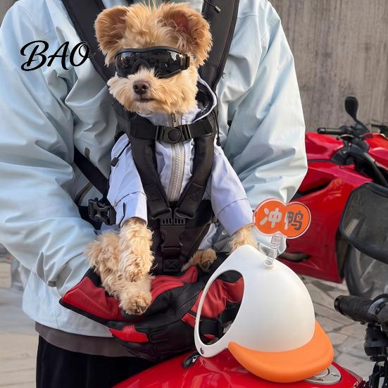 Sunshade Hat for Dogs Adjustable Mini Puppy Helmet Small And Medium Dogs, Lightweight Protective Pet Riding Equipment Safety Hat, Headgear with