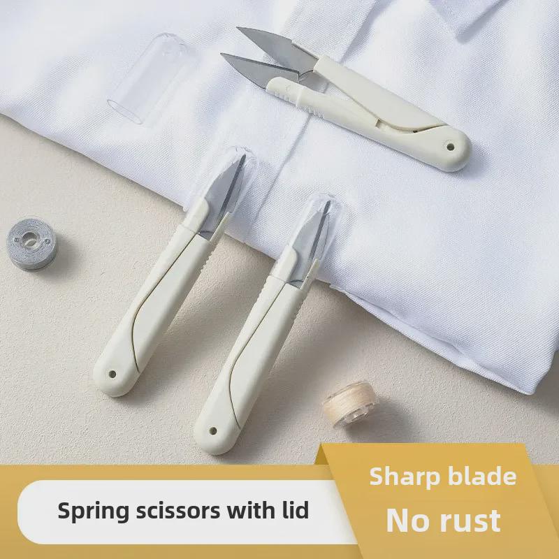 Multi Functional Covered Craft Scissors, Portable Home Sewing Tailor Fishing Line Cross Stitching Small Scissors,