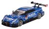 TrueScale Miniatures MINI GT 1/64 Scale Nissan GT-R Nismo GT500 SUPER GT Series 2021 #12 Team Impul Right-Hand Drive Japan Exclusive Finished Model