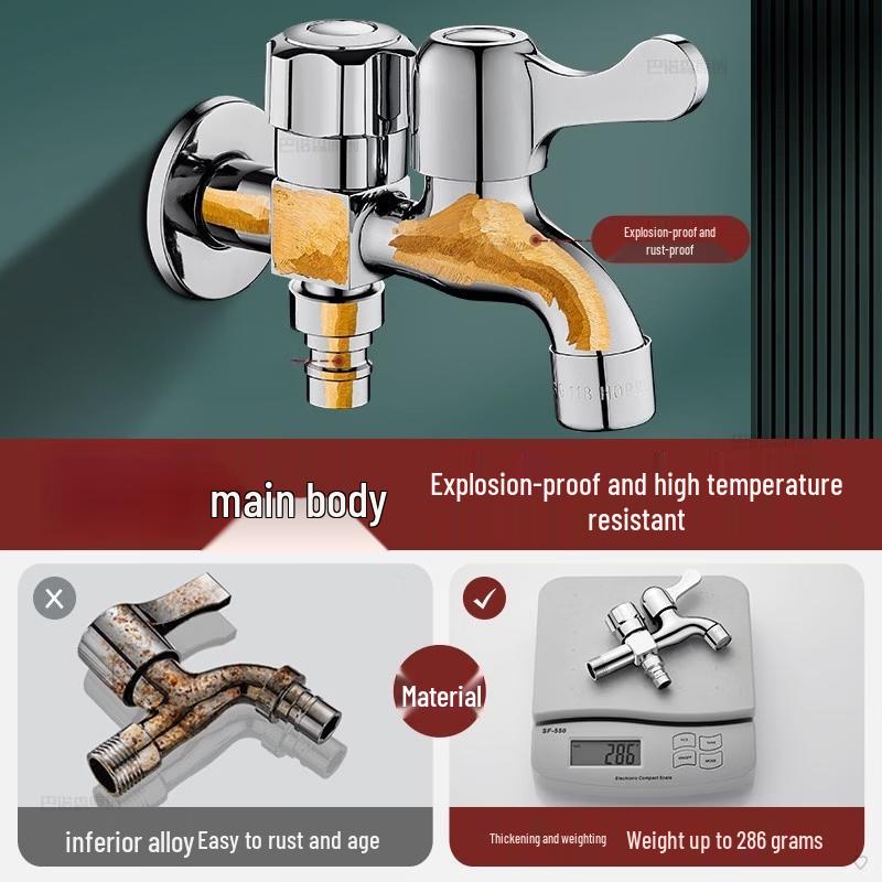 All-Copper Dual Outlet Washing Machine Faucet