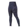 Camo Yoga Pants: Six-Color Pattern for Fitness & Night Runs, Nine-Point Length